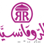 Al-Romansiah Company