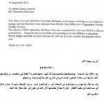 Release letter