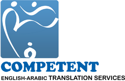 COMPETENT::ENGLISH-ARABIC TRANSLATION SERVICES